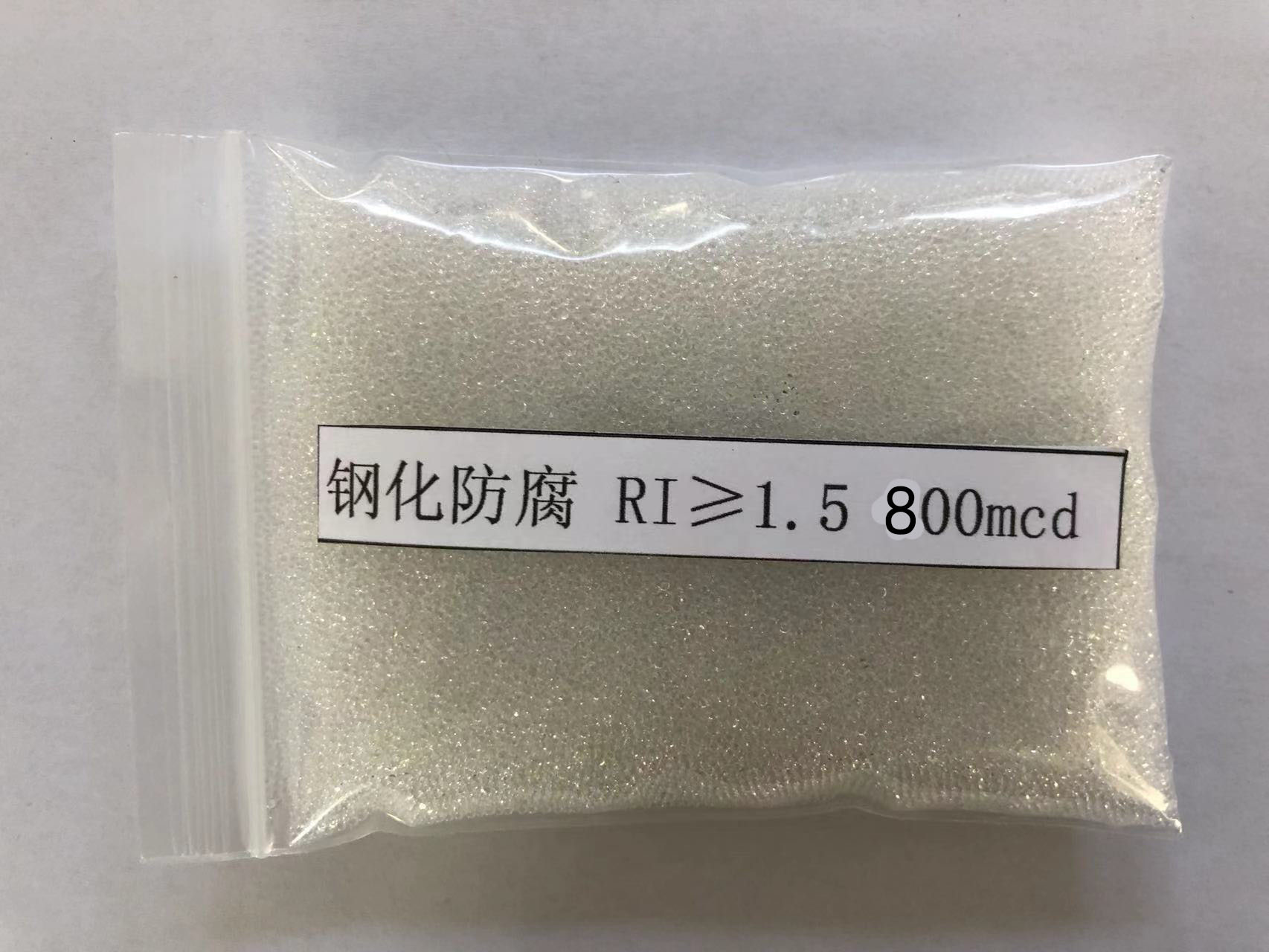 仪陇金属表面处理厂喷砂玻璃微珠施工